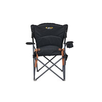 OZtrail Roamer Lumbar Chair image