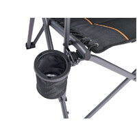 OZtrail Roamer Suspension Chair image