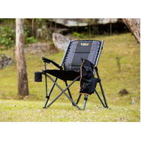 OZtrail Roamer Suspension Chair image