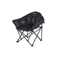 OZtrail Roamer Moon Chair image