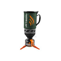 Jetboil Flash 2.0 [Colour: Carbon]